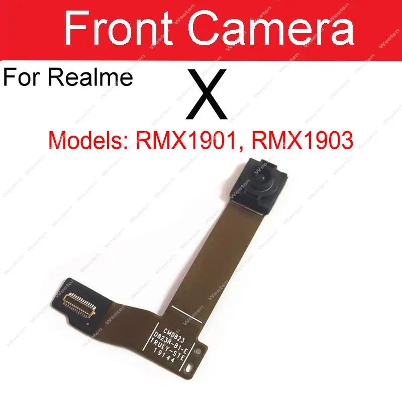 Realme X RMX1901  ī޶  , ĸ   ī ī޶,   ü ǰ